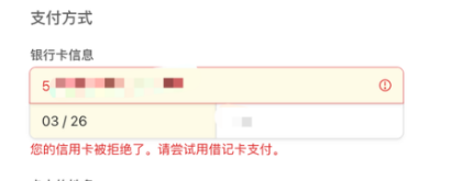 lu863c1o.png