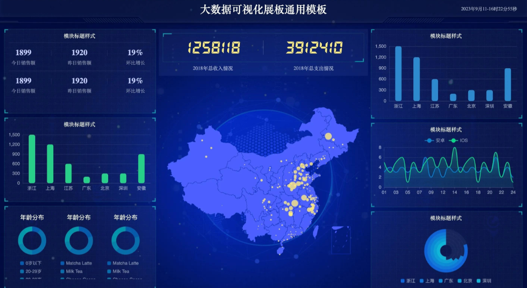 luo16h7n.png