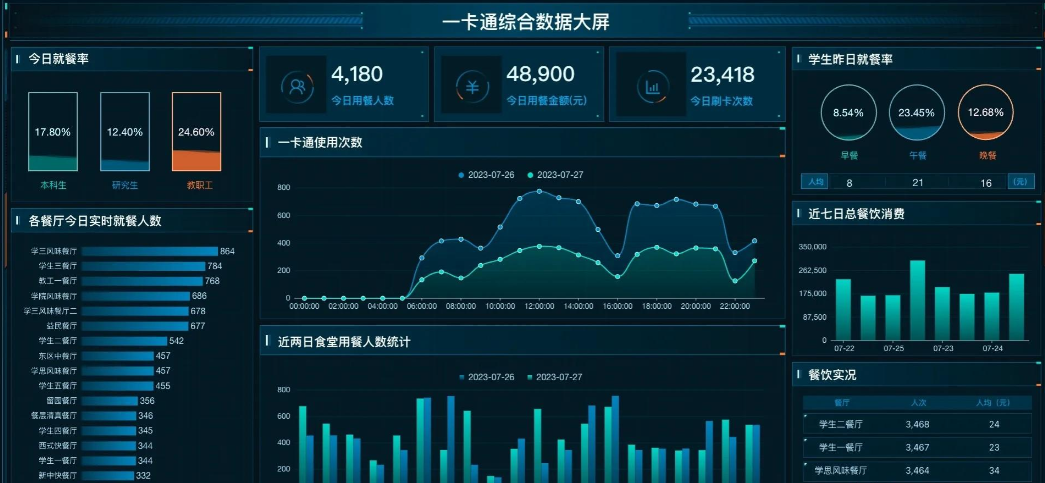 luo1815g.png