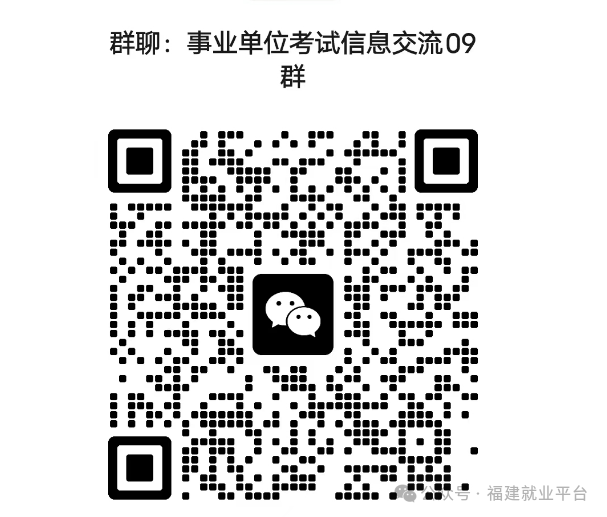 qr_code_6455_640.png