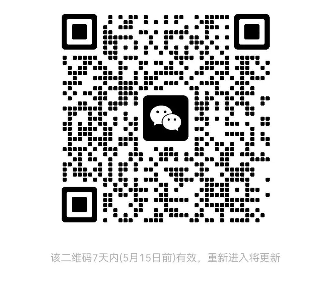qr_code_4363_640.jpg