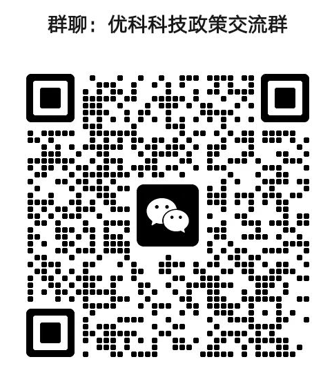 qr_code_5367_640.png